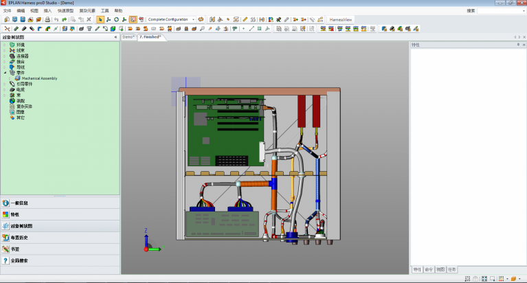 線束設計軟件EPLAN Harness